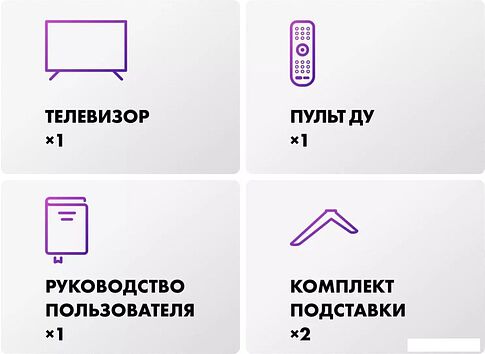 Телевизор Evo TV 43 White TD0051750RU