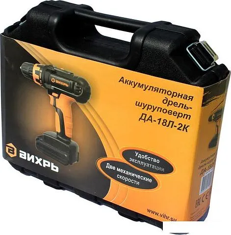 Дрель-шуруповерт Вихрь ДА-18Л-2К