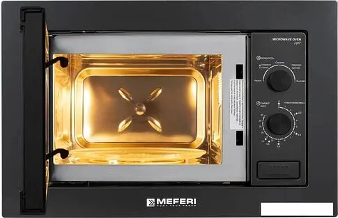 Микроволновая печь Meferi MMO6020BK Light