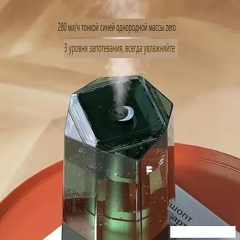 Увлажнитель воздуха Deerma DEM-F360DW (международная версия, зеленый)