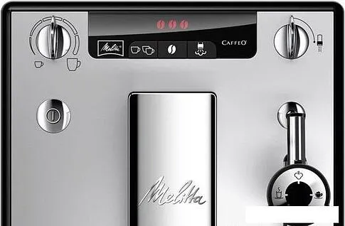 Эспрессо кофемашина Melitta E 957-103 (серебристый/черный)