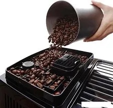 Кофемашина DeLonghi Magnifica Start ECAM 220.31.SSB