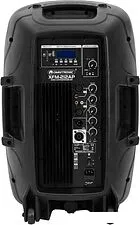 Комплект акустики Omnitronic XFM-212AP
