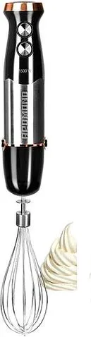 Погружной блендер Redmond RHB-CB2988