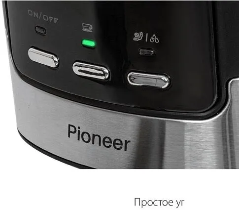Рожковая кофеварка Pioneer CM107P (черный)