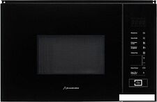 Микроволновая печь Schaub Lorenz SLM EY22D