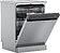 Отдельностоящая посудомоечная машина Weissgauff DW 6038 X Inverter