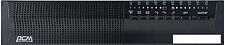 Источник бесперебойного питания Powercom King Pro+ [SPR-1000]