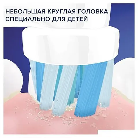Электрическая зубная щетка Oral-B Kids Mickey D100.413.2K
