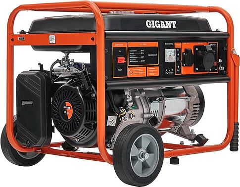 Бензиновый генератор Gigant GGL-5500