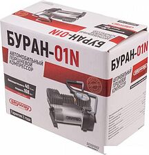 Автомобильный компрессор Skyway Буран-01N