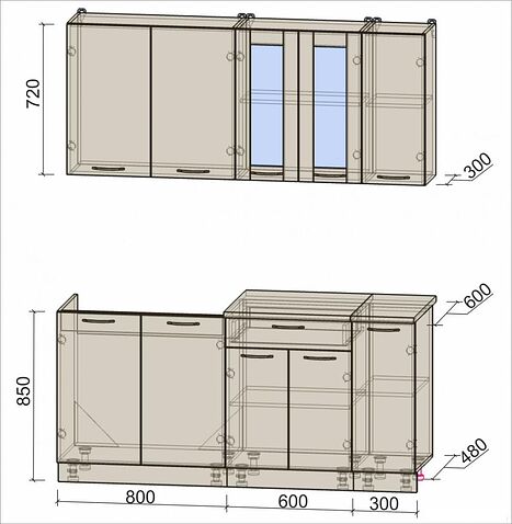 Готовая кухня Интерлиния Мила 17 (бетон лайт/антрацит/опал светлый)