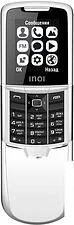 Мобильный телефон Inoi 288S (серебристый)