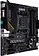 Материнская плата ASUS TUF Gaming B550M-E
