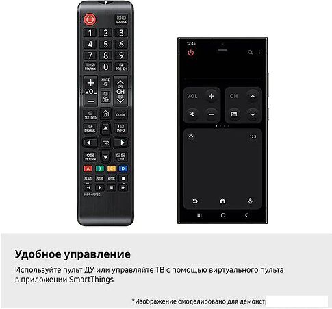 Телевизор Samsung H5000 UE32H5000FUXRU