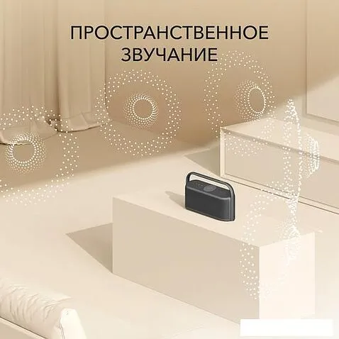 Беспроводная колонка Anker Soundcore Motion X600 (темно-серый)