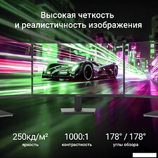 Монитор Digma Progress 22P201F