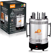 Электрошашлычница RAF R.8619