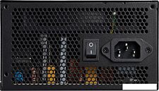 Блок питания ADATA Kyber 650W KYBER650G-BKCEU