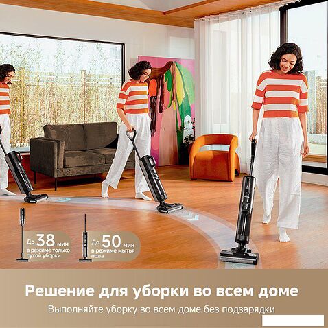 Пылесос Dreame G10 Combo Wet and Dry Vacuum HHV11A (евровилка, черный)