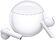 Наушники HONOR Choice Earbuds X5e (белый, международная версия)