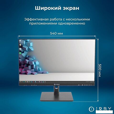 Моноблок IRBY Pro 24 V3-B-i3121-16-0-1-N-H610-030