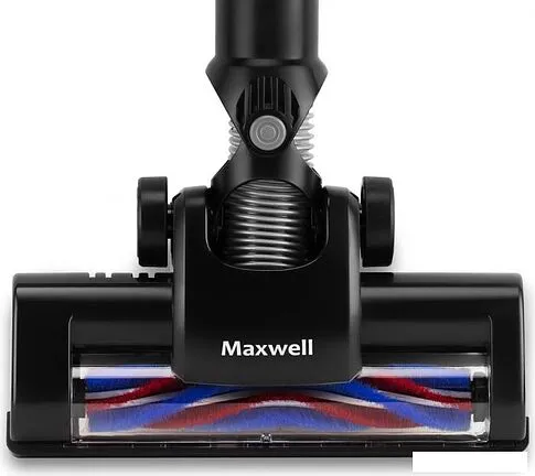 Пылесос Maxwell MW-3247