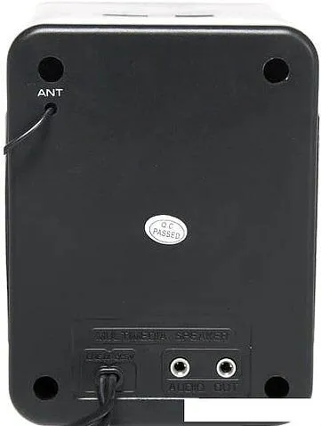 Акустика SmartBuy Buzz (черный/серебристый) [SBA-2600]