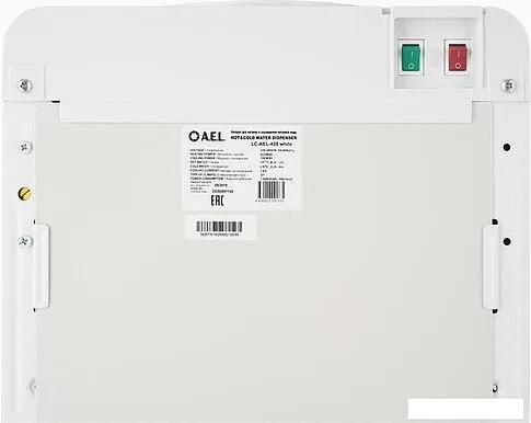 Кулер для воды AEL LC-AEL-420 (белый)