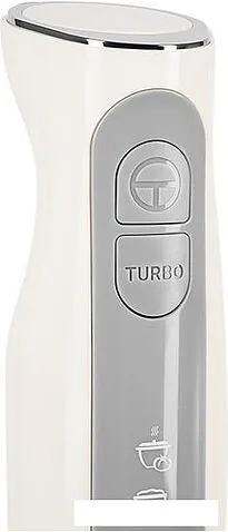 Погружной блендер RED Solution RHB-2994