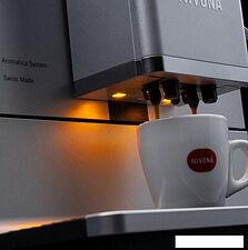 Эспрессо кофемашина Nivona CafeRomatica 970