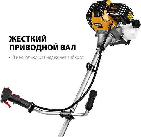 Триммер Steher BT-1300