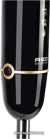 Погружной блендер RED Solution RHB-2981