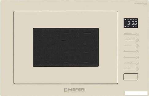 Микроволновая печь Meferi MMO6025BG Ultra