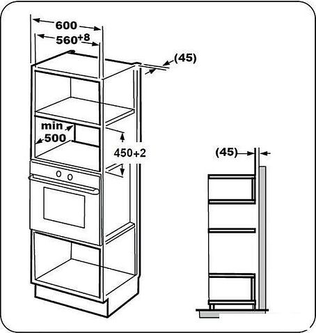 Микроволновая печь Evelux MW 25 W