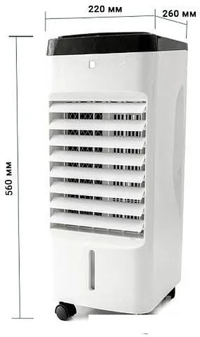 Климатический комплекс Zenet ZET-483