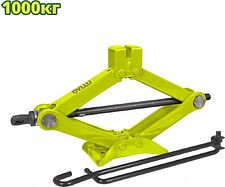 Ромбовый домкрат Dyllu DTHJ4510