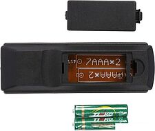 Приемник цифрового ТВ Lumax DV1120HD