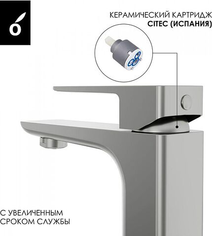 Душевая система  Oliveeka OL-88939003+139003-BN