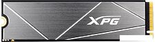 SSD A-Data XPG GAMMIX S50 Lite 2TB AGAMMIXS50L-2T-CS