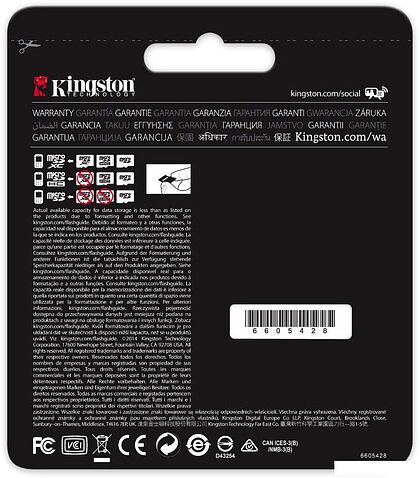 Карта памяти Kingston microSDHC (Class 10) 32GB (SDCA3/32GBSP)