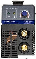 Сварочный инвертор Аврора Вектор 2200 ЭМС