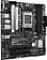 Материнская плата ASUS Prime B650M-A II