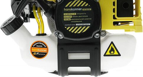 Триммер Hanskonner HBT8952D