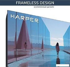 Телевизор Harper 50Q695TS