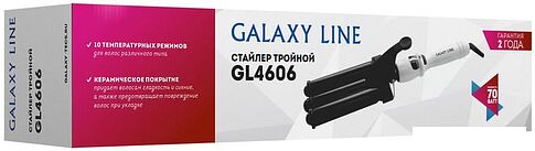 Плойка-волна Galaxy Line GL4664
