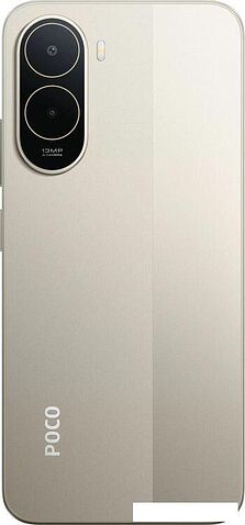 Телефон POCO C81 Pro 4GB/128GB международная версия (золотистый)