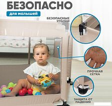 Игровой манеж Solmax&Kids ZV97982 (бежевый)