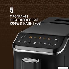Кофемашина Weissgauff WCM-325 Black Automatic Touch Cappuccino Кофемашина Weissgauff WCM-325 Black Automatic Touch Cappuccino