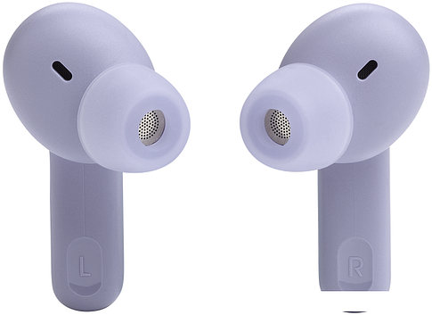 Наушники JBL Tune Beam (сиреневый)